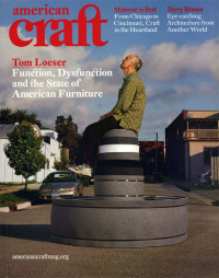 American Craft Magazine